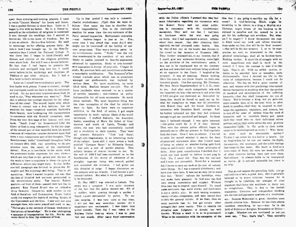 Bhagat Singh Why I am an athiest, Tectonic Tales